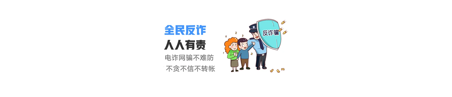 湟中区联通宽带